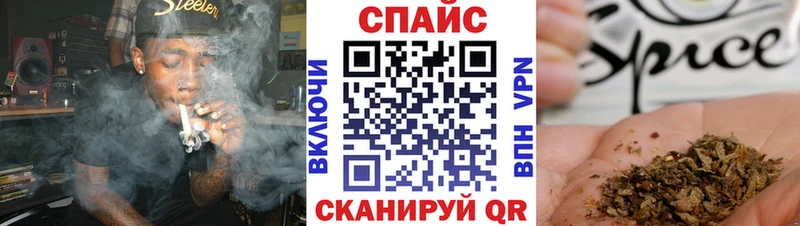 маркетплейс наркотические препараты  закладки  Яранск  БУТИРАТ бутик 