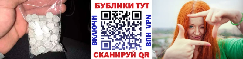 Ecstasy TESLA  купить наркоту  Яранск 