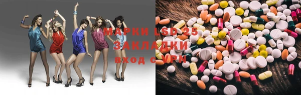 каннабис Верхний Тагил