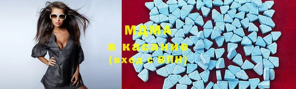 мефедрон VHQ Верея