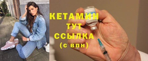 каннабис Верхний Тагил