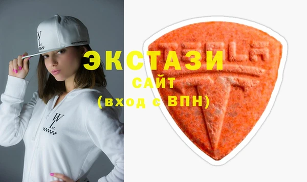 мефедрон VHQ Верея
