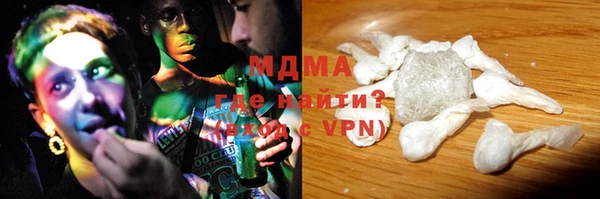 мефедрон VHQ Верея
