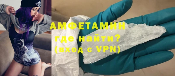 каннабис Верхний Тагил