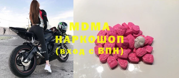 каннабис Верхний Тагил