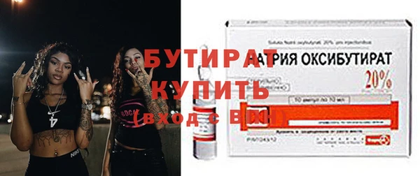 кокаин премиум Верхнеуральск