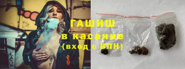 кокаин премиум Верхнеуральск