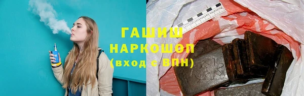 мефедрон VHQ Верея
