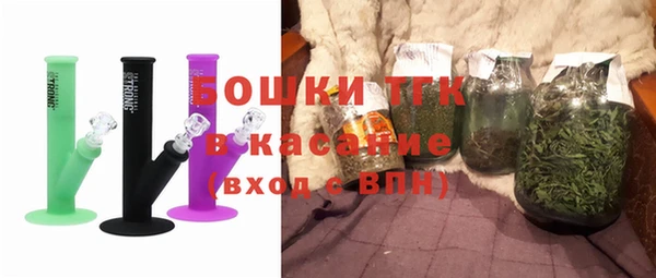 каннабис Верхний Тагил