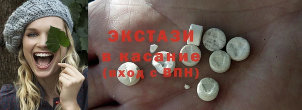 каннабис Верхний Тагил