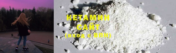 каннабис Верхний Тагил