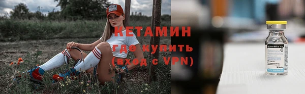 каннабис Верхний Тагил