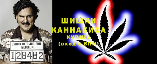 каннабис Верхний Тагил