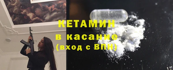 кокаин премиум Верхнеуральск