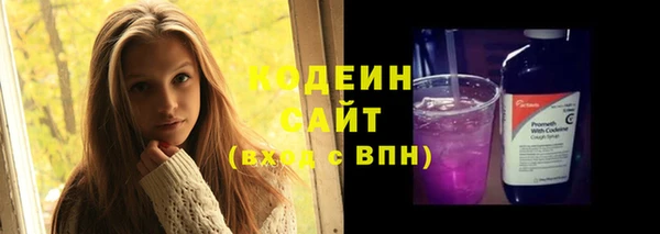 каннабис Верхний Тагил