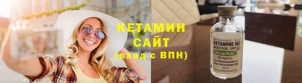 кокаин премиум Верхнеуральск
