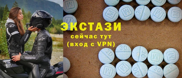 кокаин премиум Верхнеуральск
