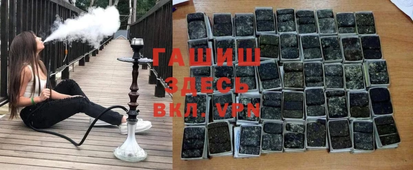 мефедрон VHQ Верея