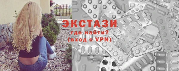каннабис Верхний Тагил