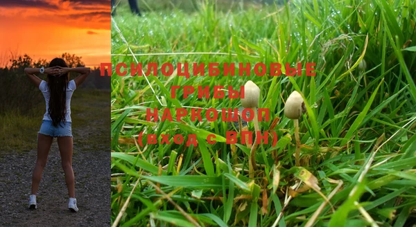 мефедрон VHQ Верея