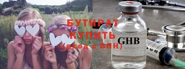 каннабис Верхний Тагил