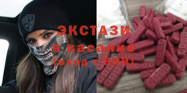 мефедрон VHQ Верея