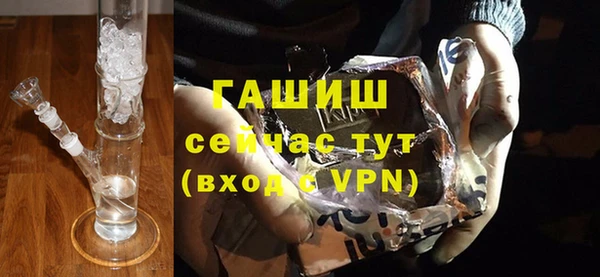 каннабис Верхний Тагил