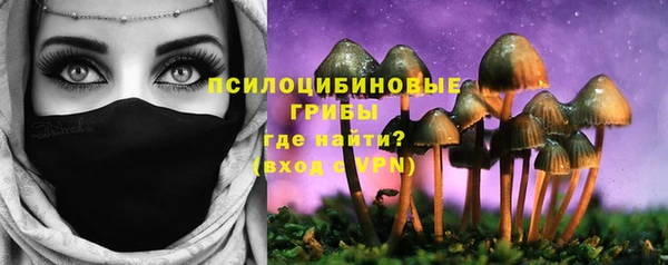 мефедрон VHQ Верея