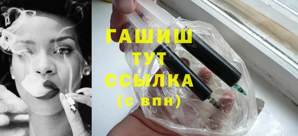 кокаин премиум Верхнеуральск