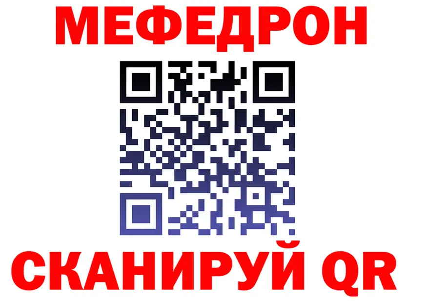 ГАШ Изолятор вход площадка гидра Яранск