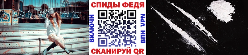Первитин мет  Яранск 